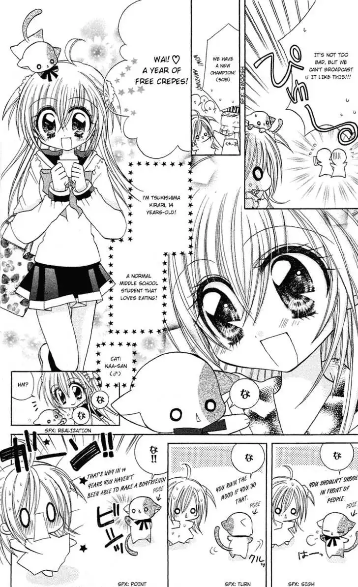 Kirarin Revolution Chapter 1 8